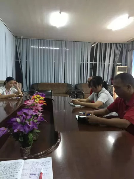 Китай Guangzhou Bolema B&amp;T Com., Ltd Профиль компании