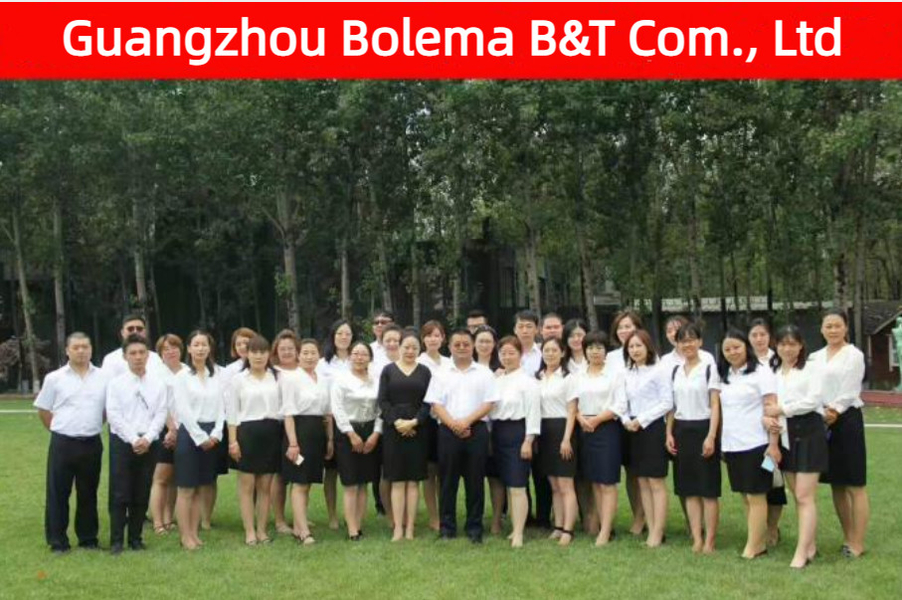 Китай Guangzhou Bolema B&amp;T Com., Ltd Профиль компании
