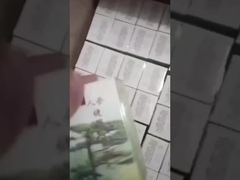 Женьшень Кианпи Пил